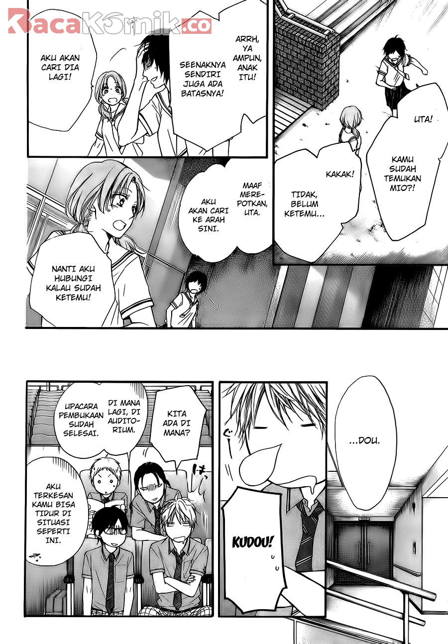 Kono Oto Tomare!